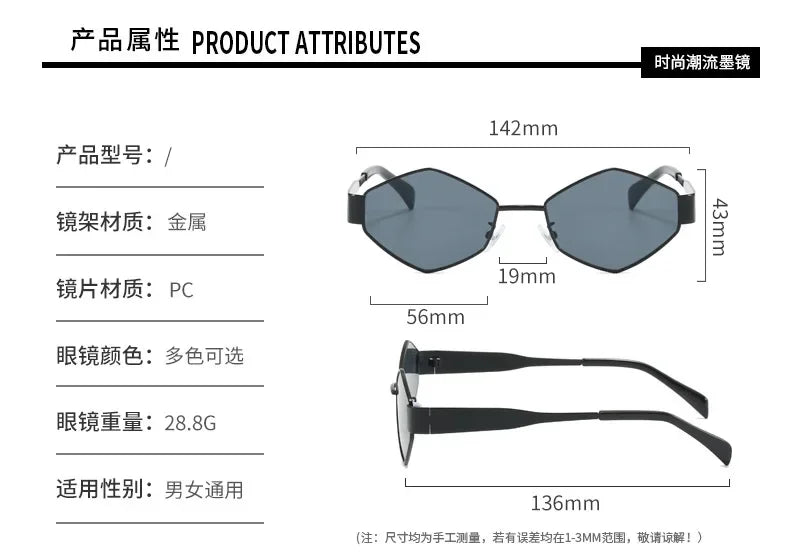 Fashion Hexagon Sunglasses Women 2024 Luxury Brand Design Unique Polygon Sun Glasses Men Vintage Small Frame Eyewear Shades