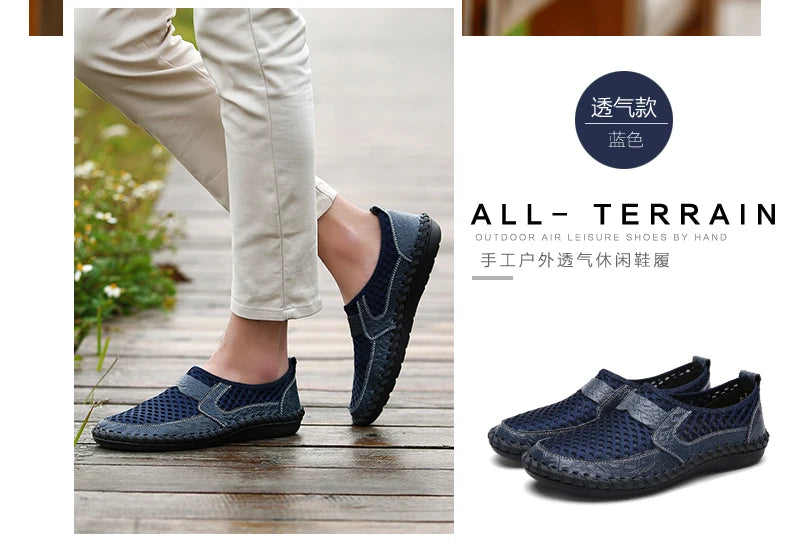 Men's mesh flying woven casual sports shoe cover feet breathable comfortable flat shoes light walking men's shoes new