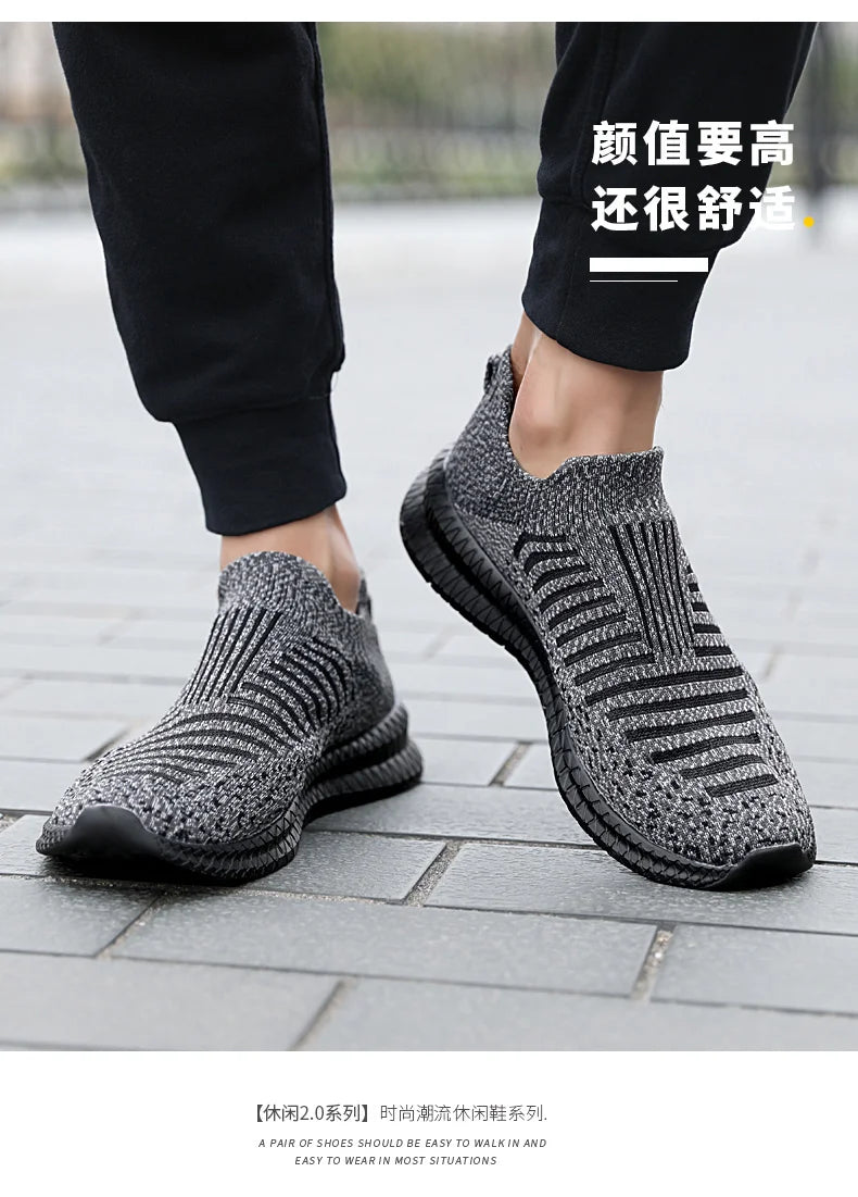 Men's sports casual shoes breathable large size comfortable fashion spring and autumn walking fitness men's shoes light