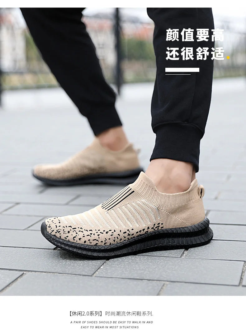 Men's sports casual shoes breathable large size comfortable fashion spring and autumn walking fitness men's shoes light