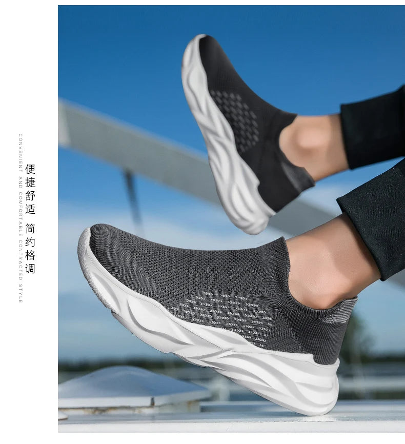 New men's and women's spring and autumn lovers flying woven sports casual shoes large size running shoes men's and women's shoes