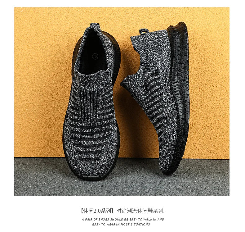 Men's sports casual shoes breathable large size comfortable fashion spring and autumn walking fitness men's shoes light