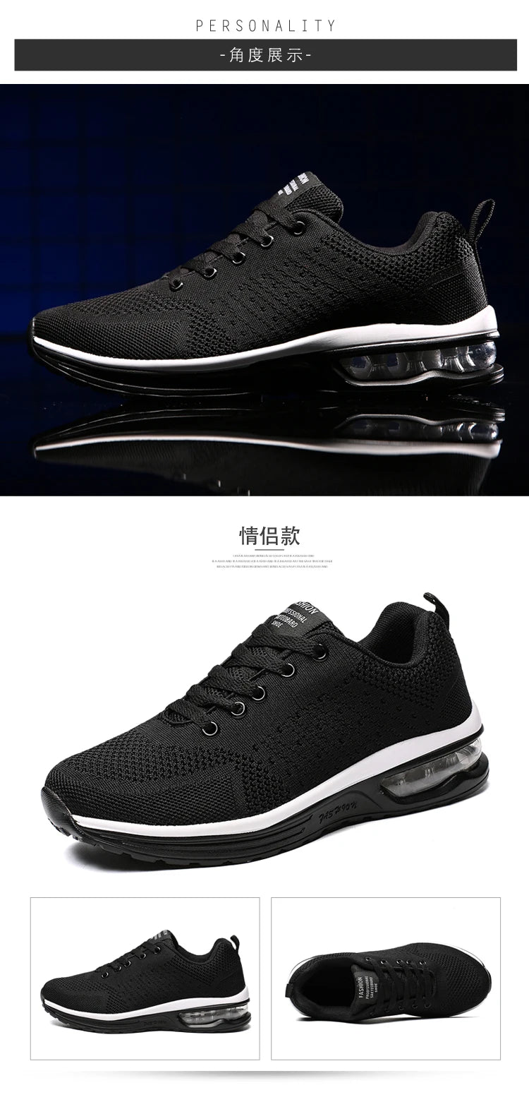 Men's and women's light casual sneakers Breathable mesh surface classic fashion lace-up walking and running shoes sneakers