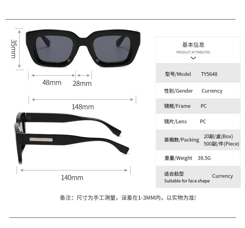 2024 New Retro Square Sunglasses For Women Men Fashion Transparent Frame Glasses Eyewear Male Shades UV400 Rivets Eyeglasses