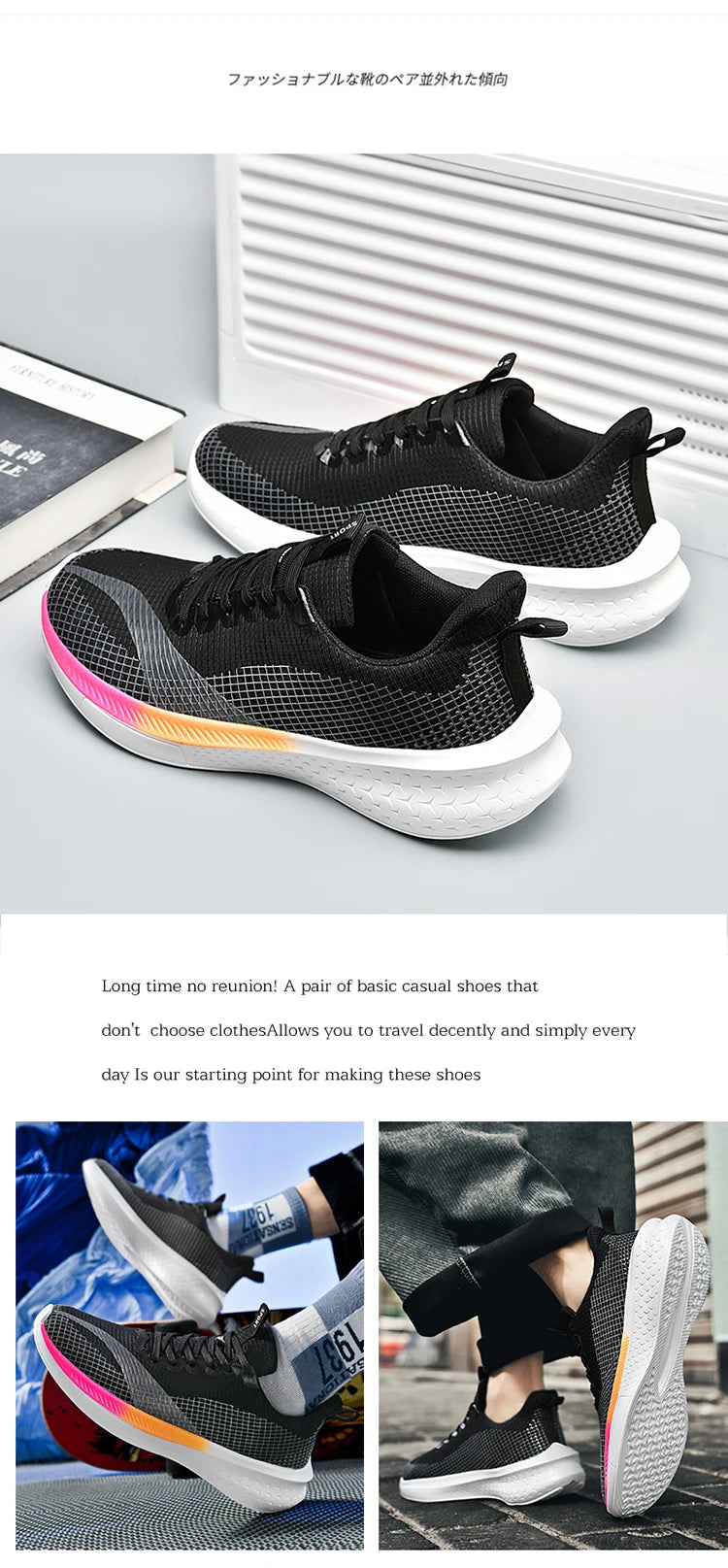 Men's and women's new lightweight non-slip lace-up casual sports shoes lovers large size walking vulcanized walking shoes