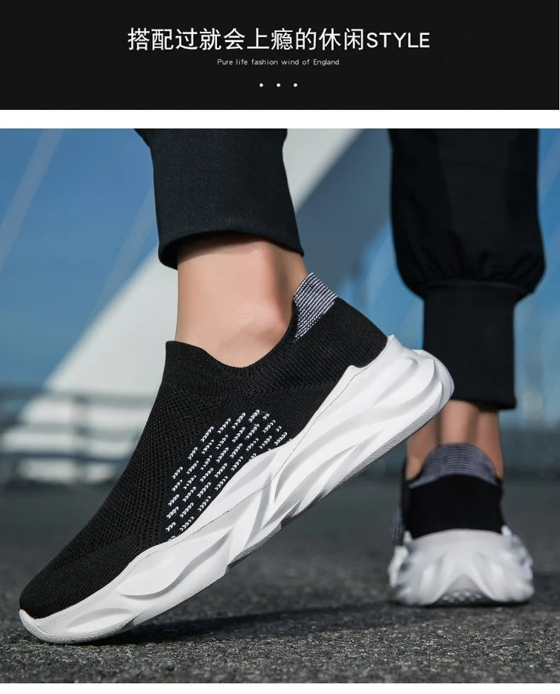 New men's and women's spring and autumn lovers flying woven sports casual shoes large size running shoes men's and women's shoes