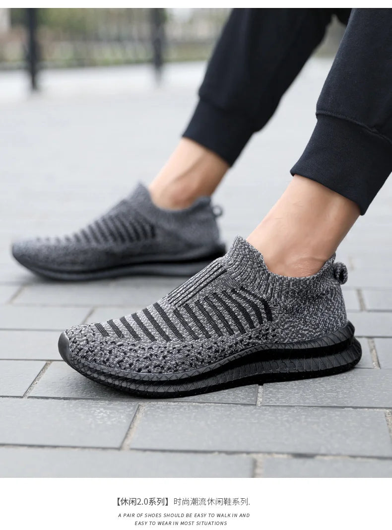 Men's sports casual shoes breathable large size comfortable fashion spring and autumn walking fitness men's shoes light