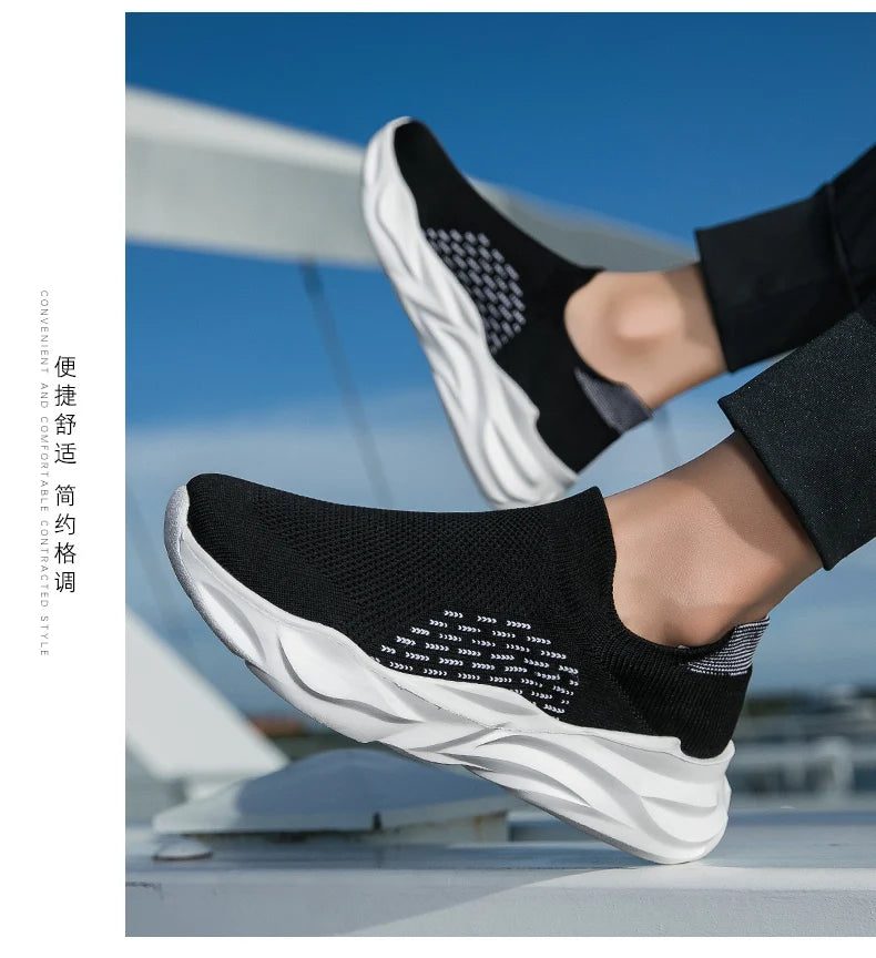 New men's and women's spring and autumn lovers flying woven sports casual shoes large size running shoes men's and women's shoes