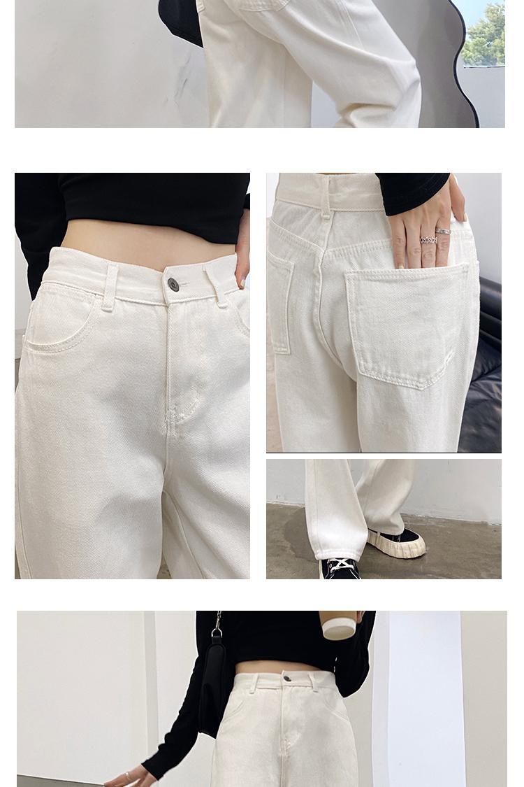 Autumn Spring Denim Pant Women Jeans Vintage Straight Trousers Fashion Female White Black Solid Loose Casual Wide Leg Pants