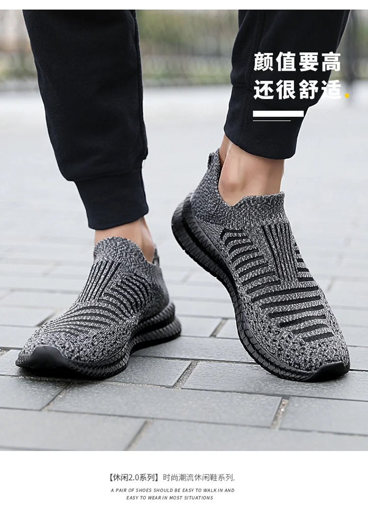 2024 new spring and autumn leisure fashion design lightweight breathable walking men's sports casual shoes fitness shoes