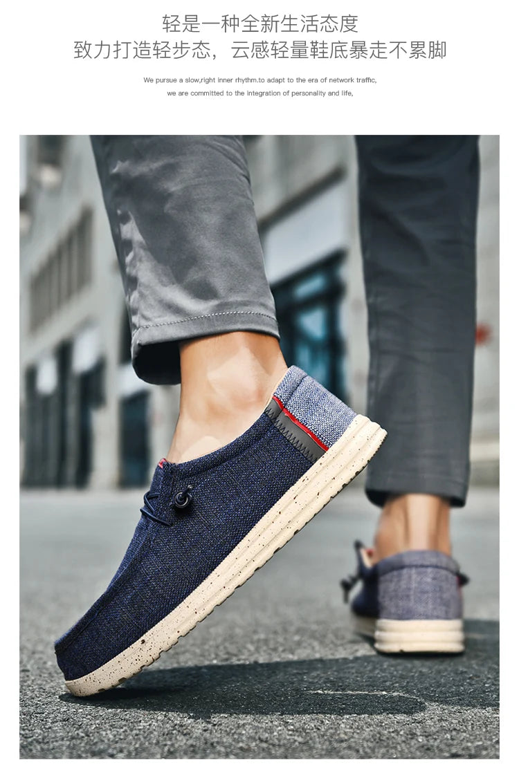 Men's leisure canvas shoes