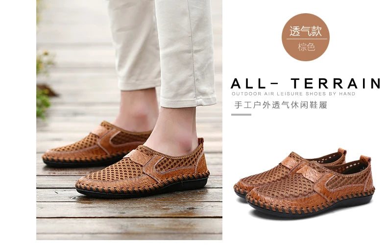 Men's mesh flying woven casual sports shoe cover feet breathable comfortable flat shoes light walking men's shoes new