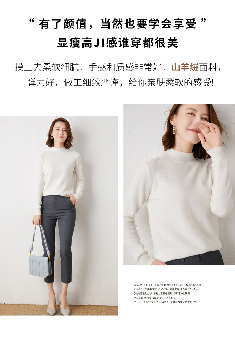 Autumn Winter Knitted Shirts Women Sweaters Pullover Tops Fashion Female Long Sleeve Skinny Elastic Casual Mock neck Sweater