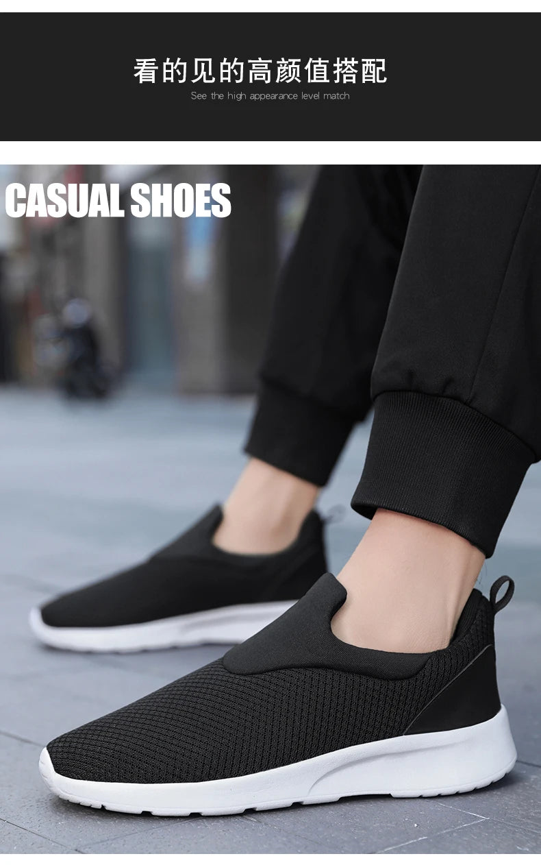 Men's casual sports shoes lightweight spring and autumn mesh surface breathable non-slip flat men's fashion walking loafers