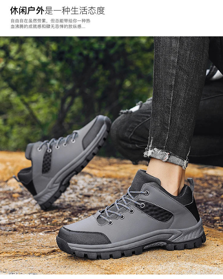 Men's casual sneakers lace-up outdoor casual shoes Fashion comfortable breathable platform shoes for men